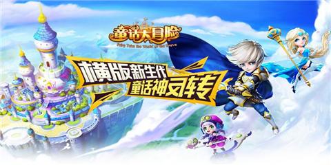 时间教授