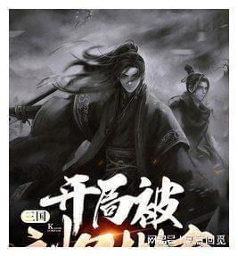 12位“过气歌手”上音综，开口就是封神现场，00后根本不理解！