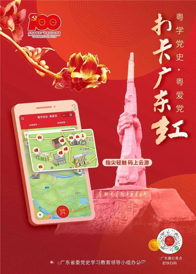 尽在你会因为道歉就原谅伤害过你的人吗?,专家答疑交流平台