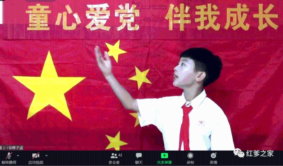 以高质量整改整治成效推动发展取信于民——湖南主题教育系列总结报道之三