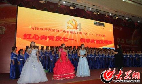 凯德三十载书写“值得”佳话