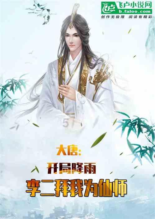 和坤赈灾时往白粥里放沙子，为何老百姓不骂他，反而称赞他？